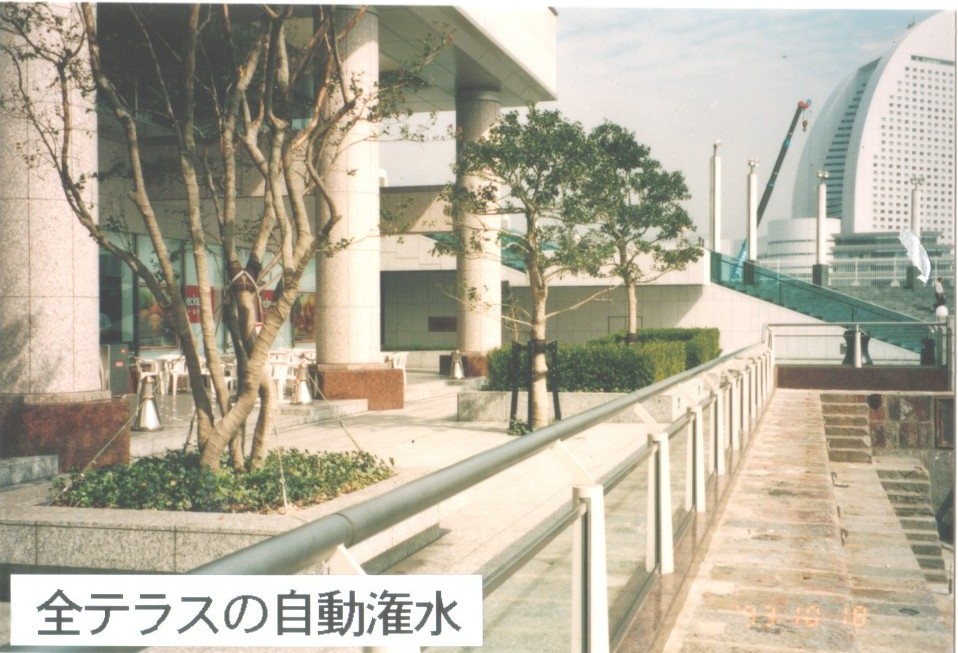 Agricultural irrigation system